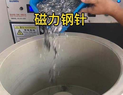 穆棱不锈钢箍用钢针