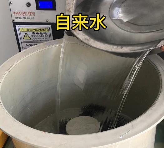 穆棱不锈钢箍抛光用水