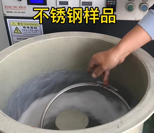 穆棱不锈钢箍样品