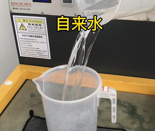 清水淹没穆棱紫铜高频机配件