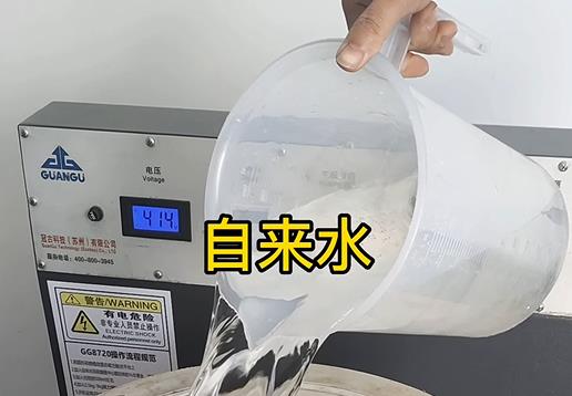 清水淹没穆棱不锈钢螺母螺套