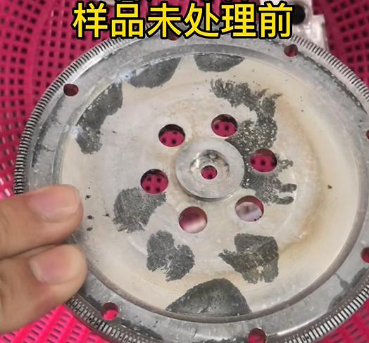 圆轮状穆棱铝件实拍